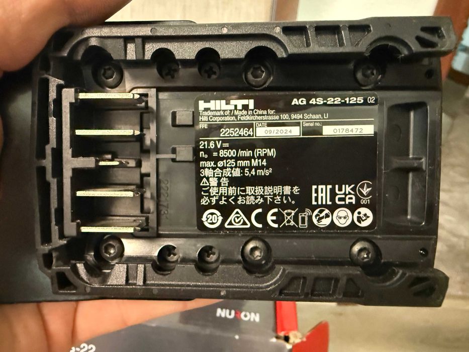 HILTI AG 4S-22-125 SIW 4AT-22