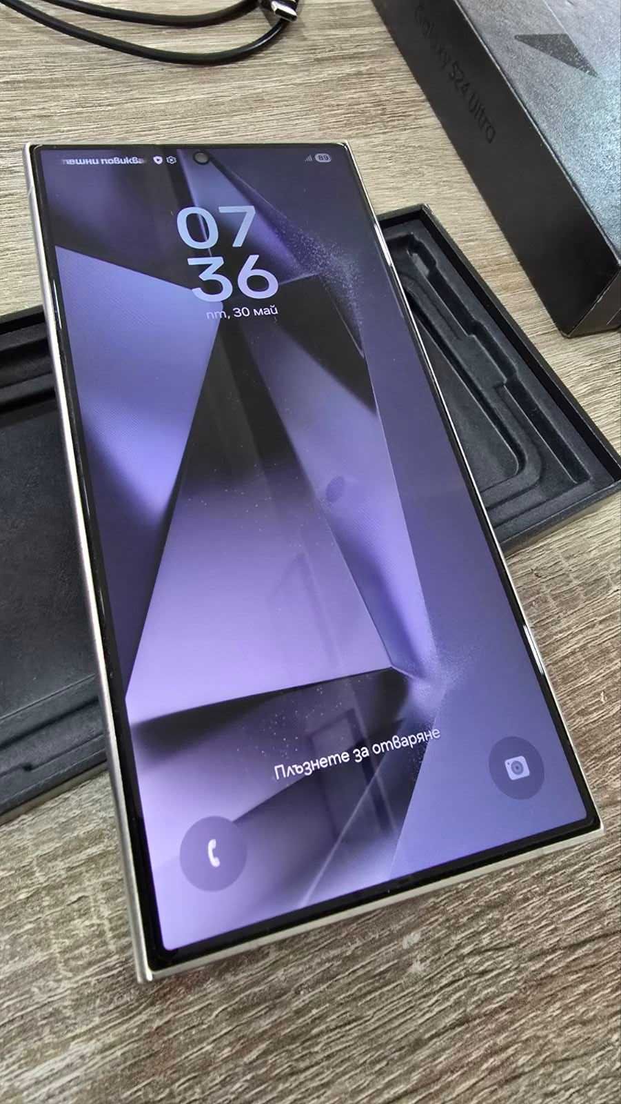 Samsung Galaxy S24 Ultra 5G 512GB 12GB RAM Dual (SM-S928B)