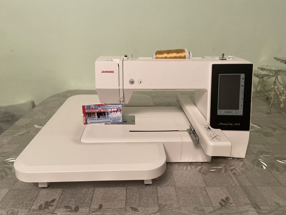 Вышивальная машинка Janome memory craft500e