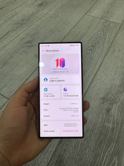 Redmagic 8 Pro 256 12+8 igravoy