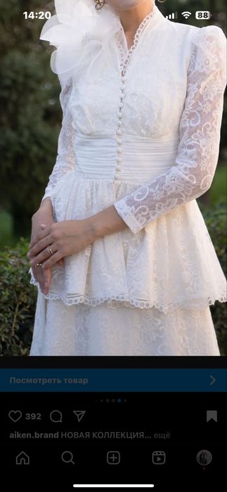 Продам двойку, платье