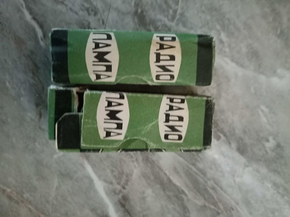 Продам радиолампы. Есть 4 штуки в упаковке