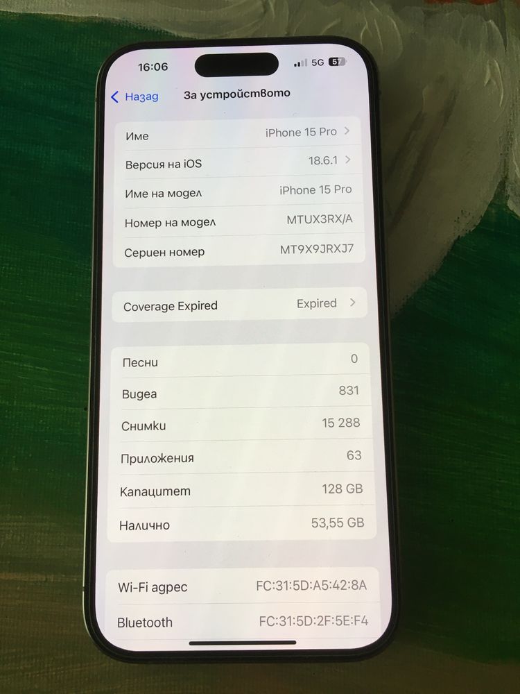 IPhone 15 PRO 128GB Бартер 16,16/Pro,16Plus