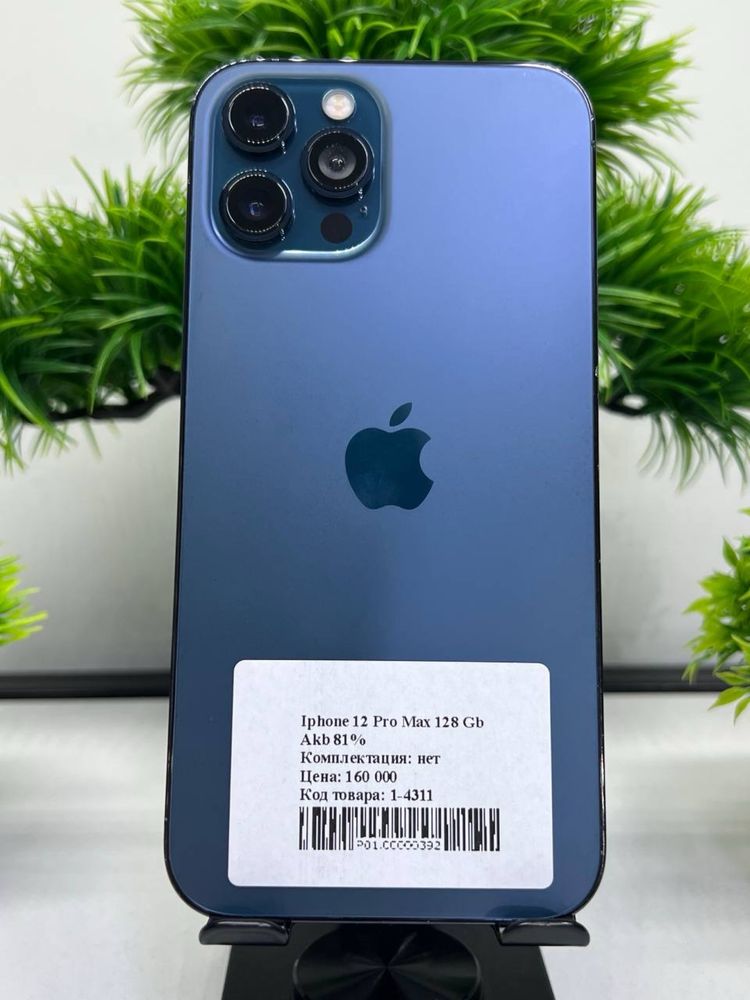Iphone 12 Pro Max 128 Gb