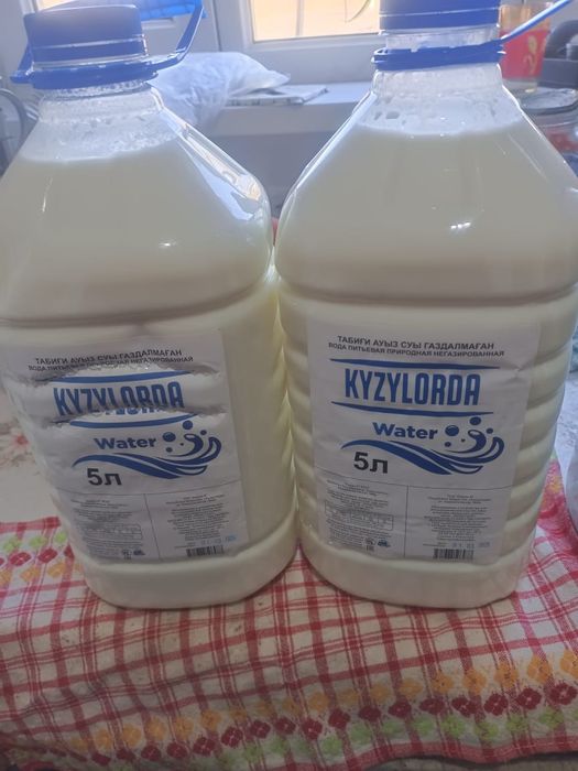 Питьевая молоко!!!