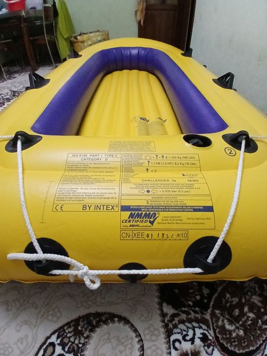 Лотка надувной хорший