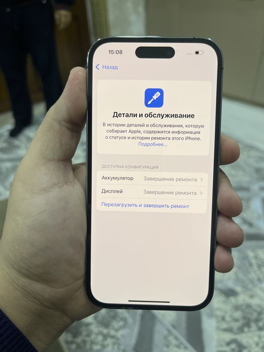 Iphone 14 pro 512gb