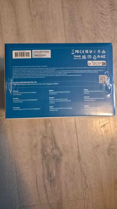 Camera Supraveghere Wireless TP-LINK Tapo TC41 3MP NOUA Garantie Altex