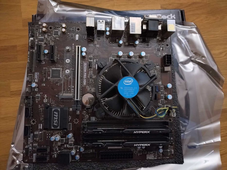 Дънна платка MSI B250M PRO-VDH с Intel Pentium G4560 и box cooler