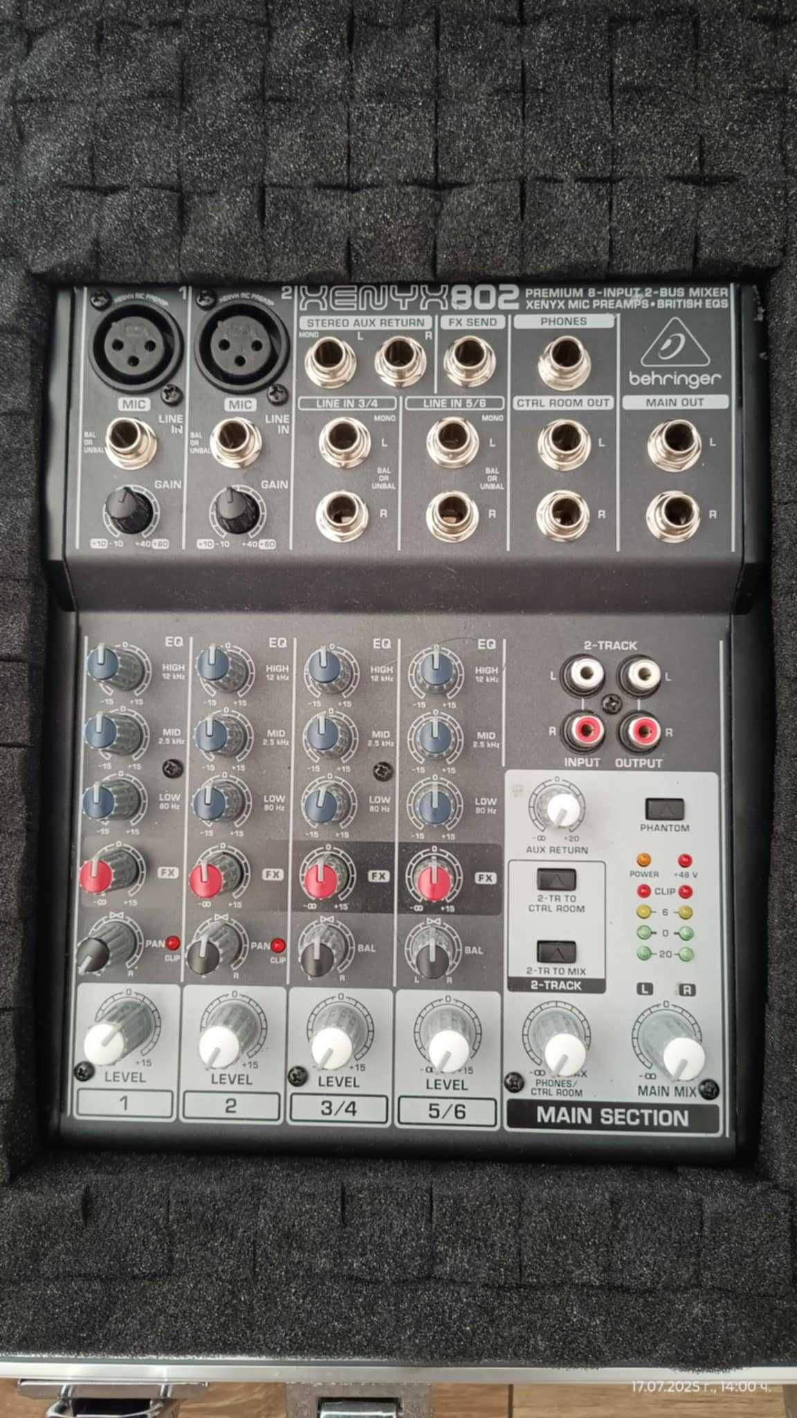 Behringer XENYX 802 миксер 8 входа с метален куфар Flightcase