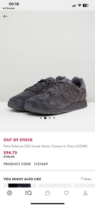 Кроссовки New Balance U520BC Grey оригинал