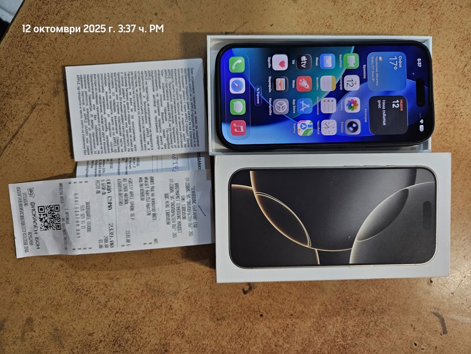Apple iphone 16 PRO 128GB с гаранция и кутия