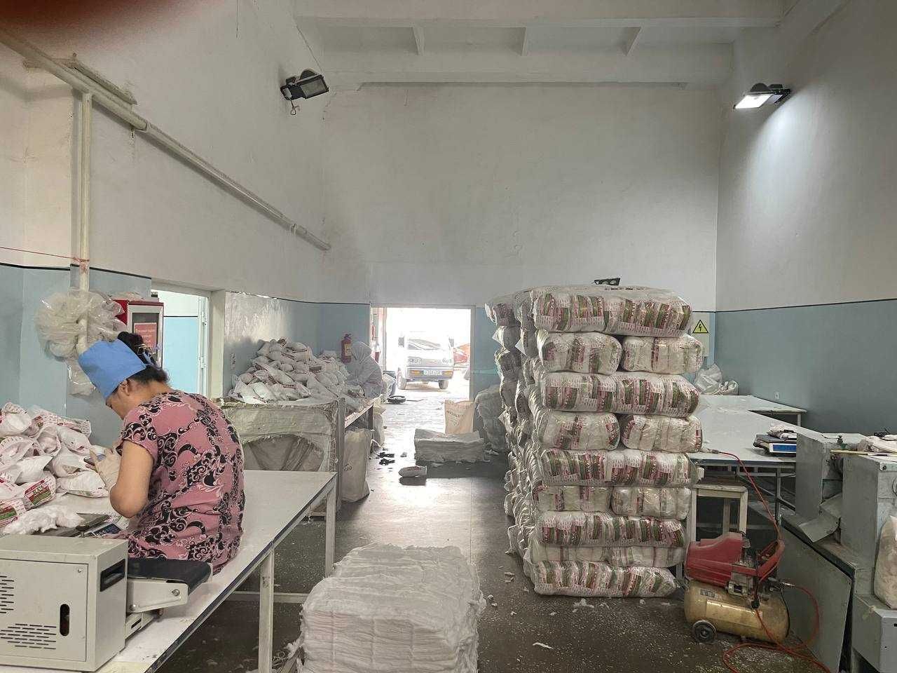 Продажа недвижимости