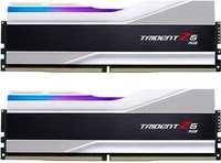 32GB DDR5 G.SKILL Trident Z5 RGB K2 C40 XMP 2x16GB DDR5 5200MHz