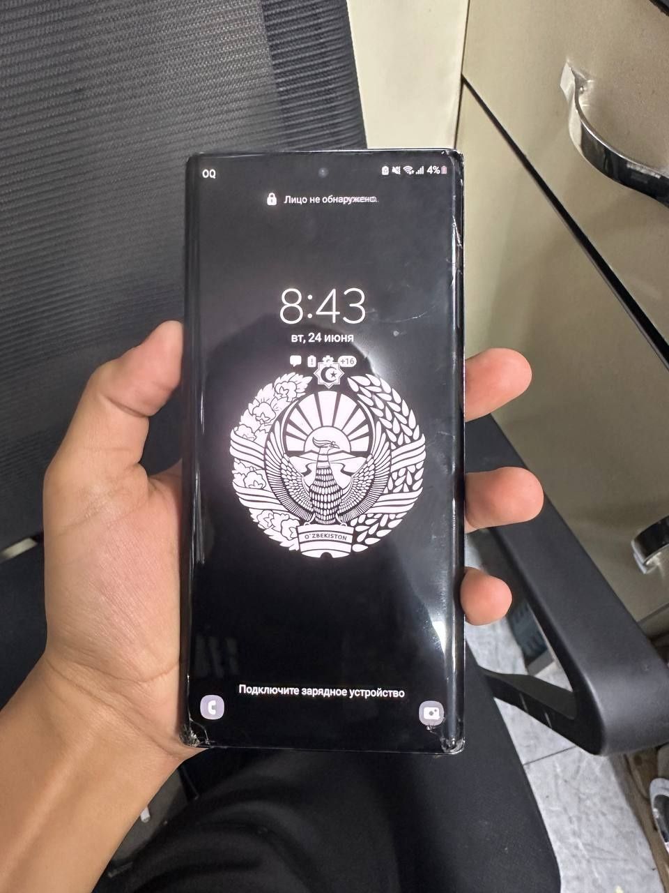 Samsung note 10 5G 12/256
