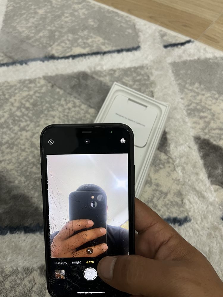 Iphone 11 сатылады