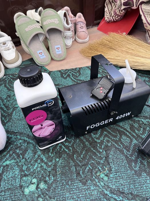 Сухой туман сатылады