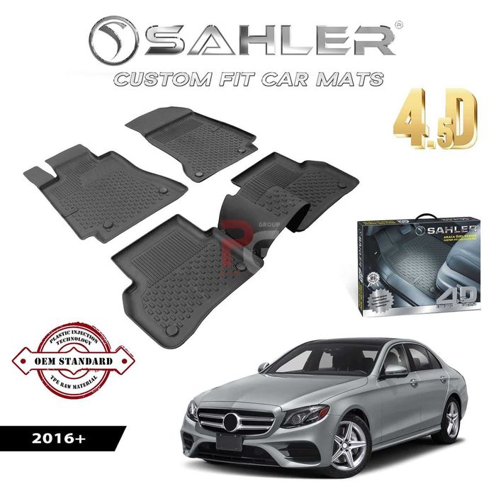 Гумени стелки за Mercedes / Мерцедес / W213 2016+