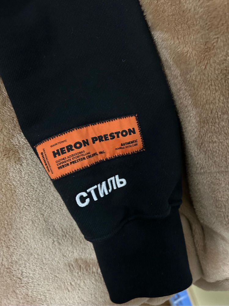 Hanorac HERON preston