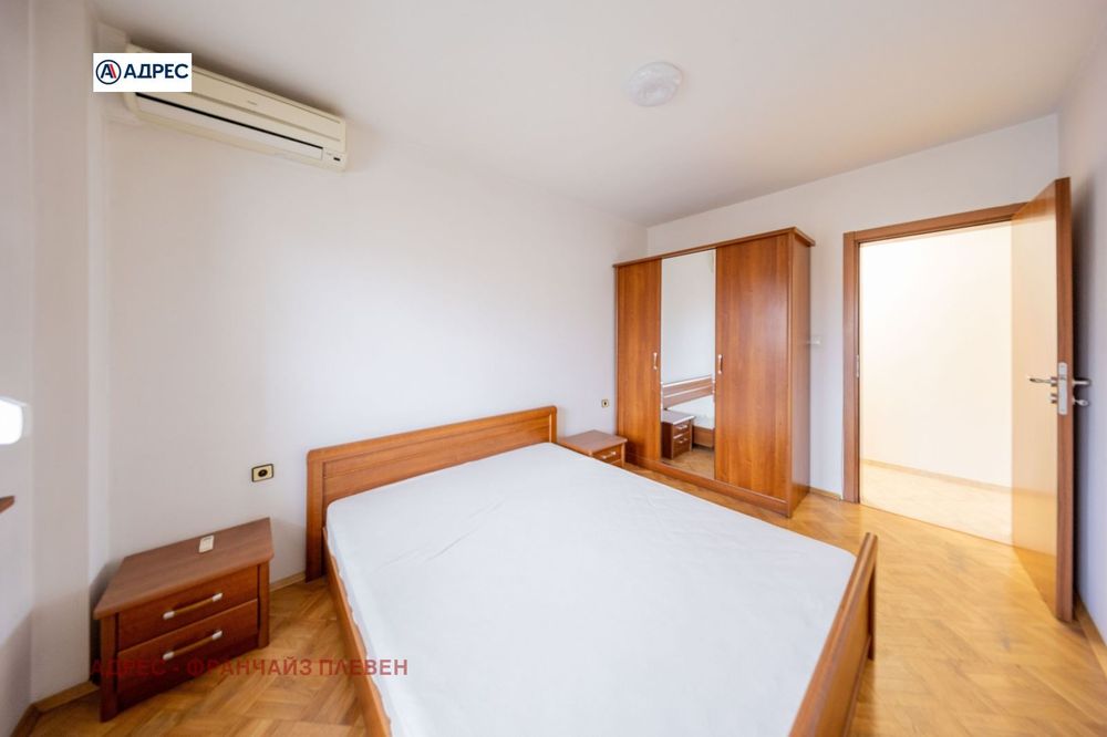 3-стаен в Плевен-Широк център площ 83 цена 163000