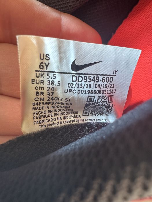 Бутонки NIKE PHANTOM 38,5