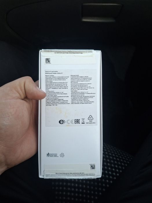 Samsung  Galaxy A17 Sotiladi 6ga128