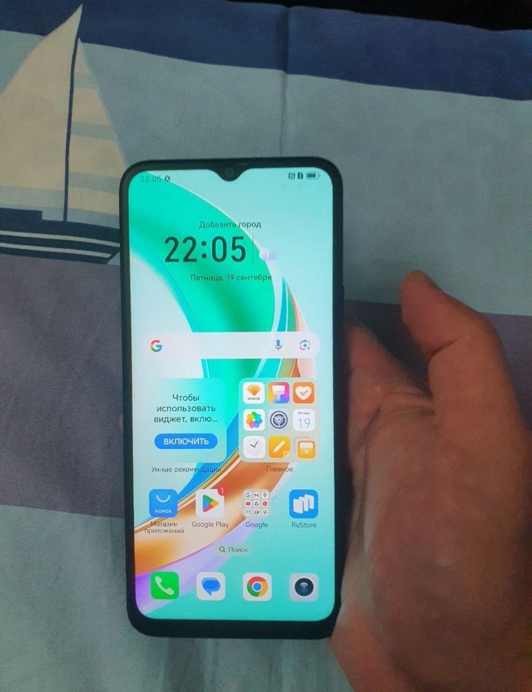 Honor X6B 12/256GB Original Igravoy 4G Holati Ideal Huawei Honor X6B