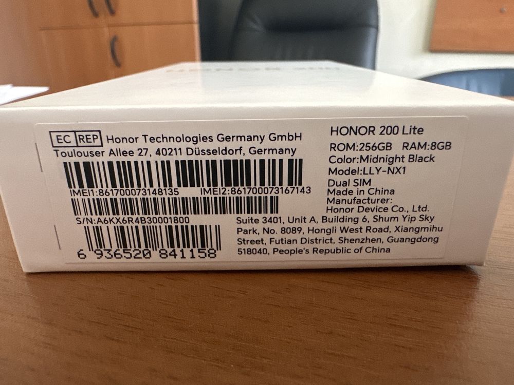 Смартфон HONOR 200 BLACK - 256 GB, RAM 8 GB,