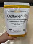 Collagen up california gold