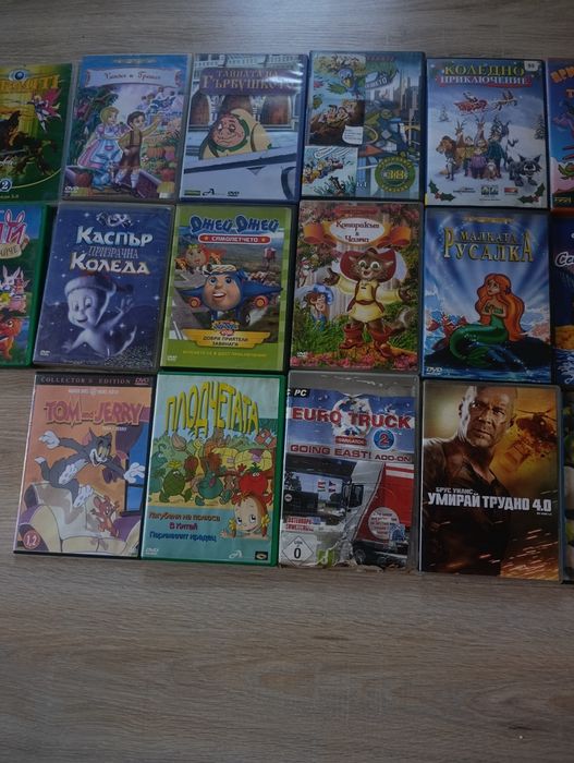 Филмчета-дискове