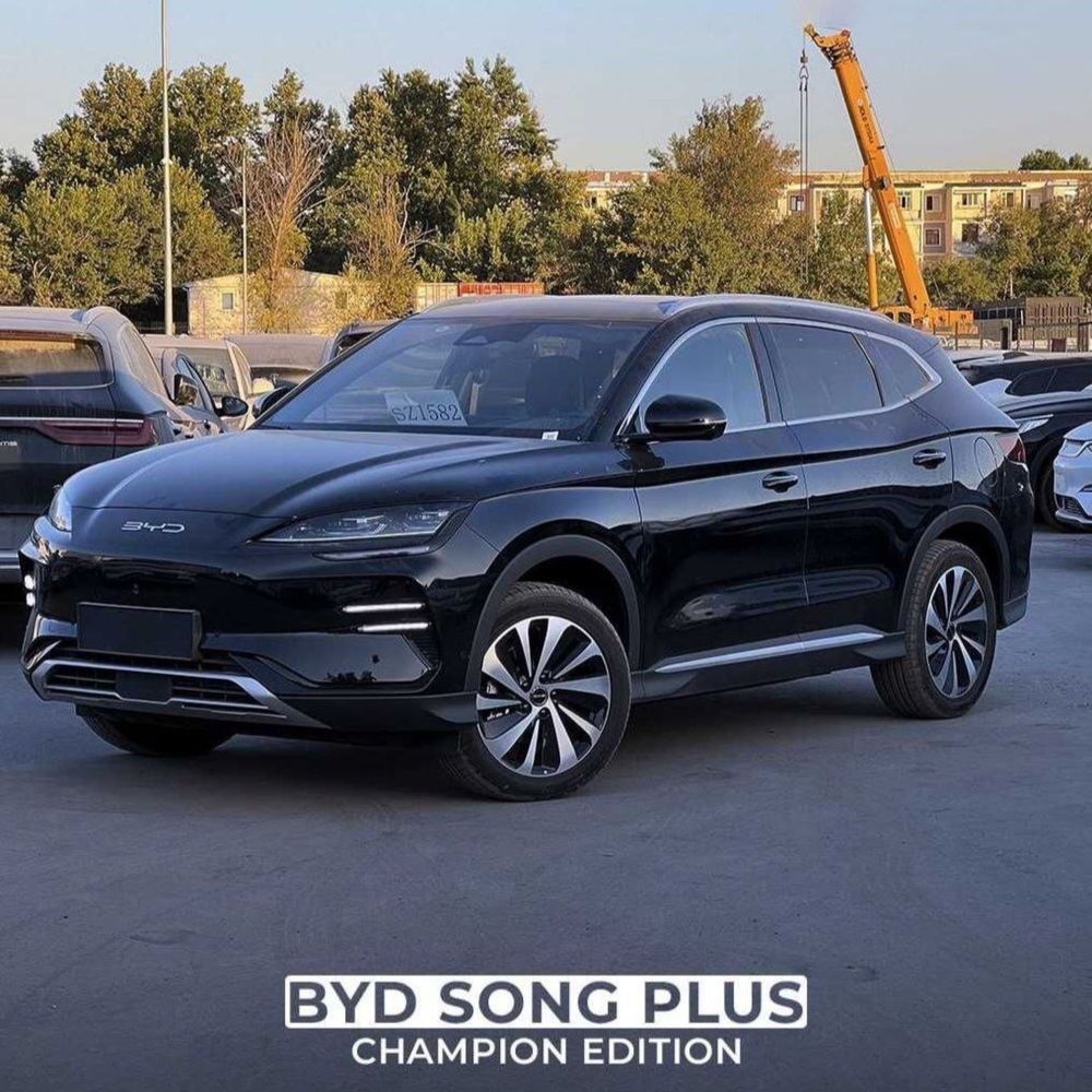 BYD Song Plus Champion Комфортные поездки