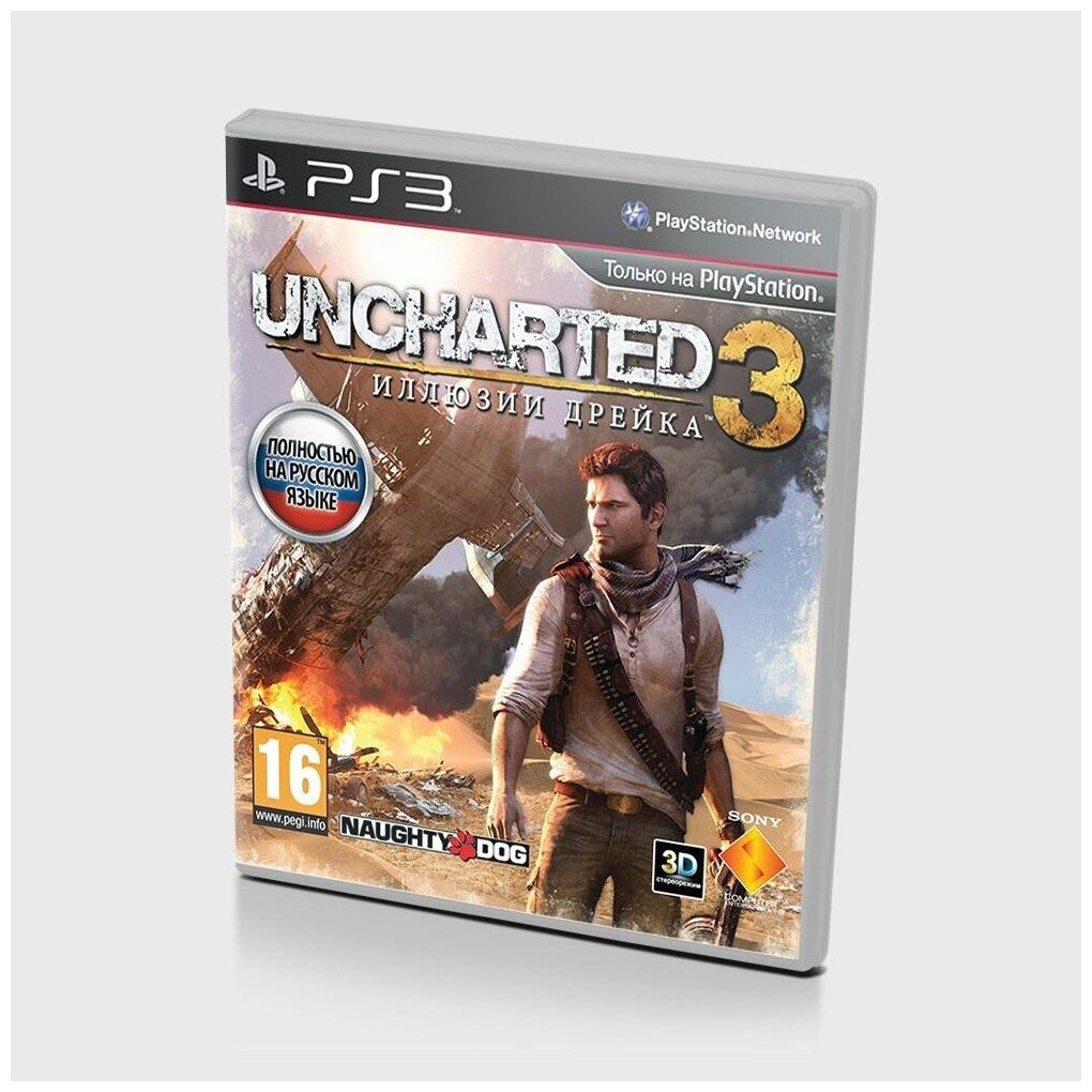 Ps3, прошивка, установка игр