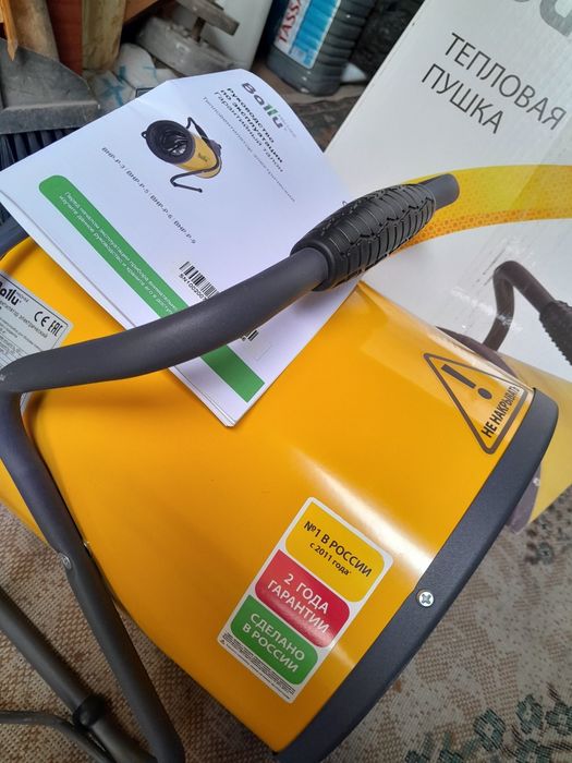 ‼️Срочно‼️ Тепловая  пушка. ‼️