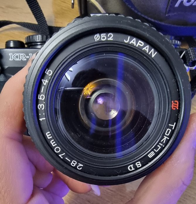 Фотоапарат Ricoh KR-10x