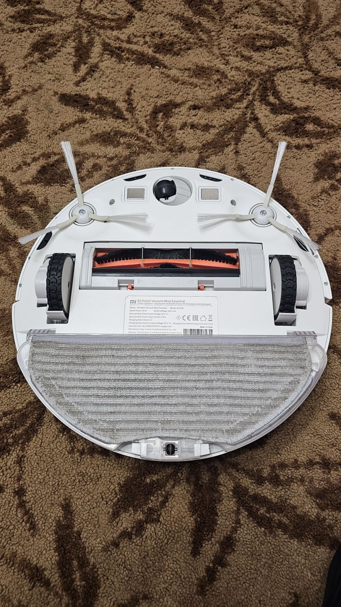 Робот пылесос Mi robot