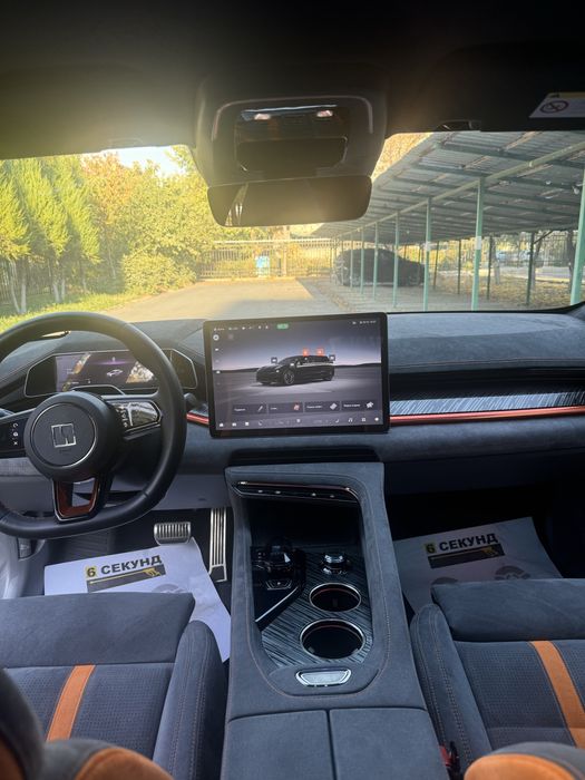 Zeekr 001 Z Sport Restyling