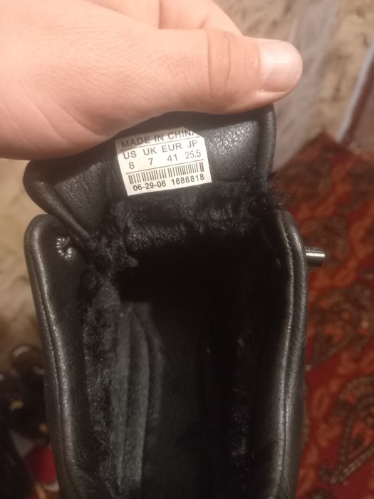Продам башмаки новые