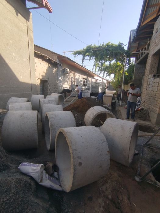 Калодис бор Самарканд Шахри буйлаб дастафка тэкин