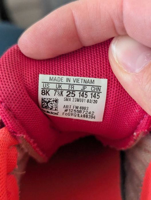 Детски маратонки Адидас