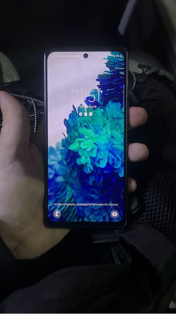 Samsung S20FE|Самсунг с20фе