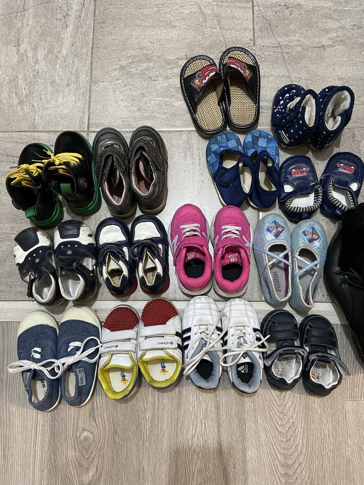 Обувь и тапочки детские