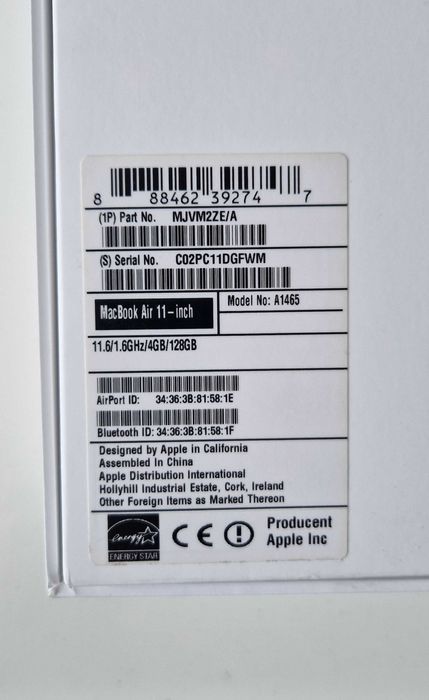 Лаптоп Apple MacBook Air 11 (MJVM2ZE/A)