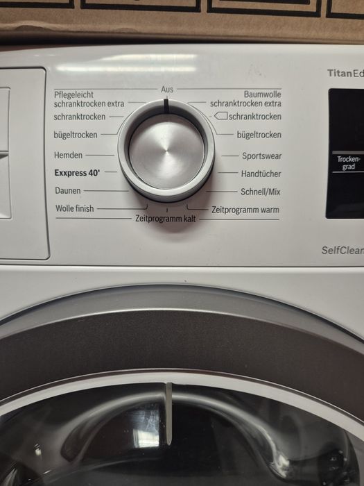 Сушилня с термо помпа Бош серия 6 24м гаранция