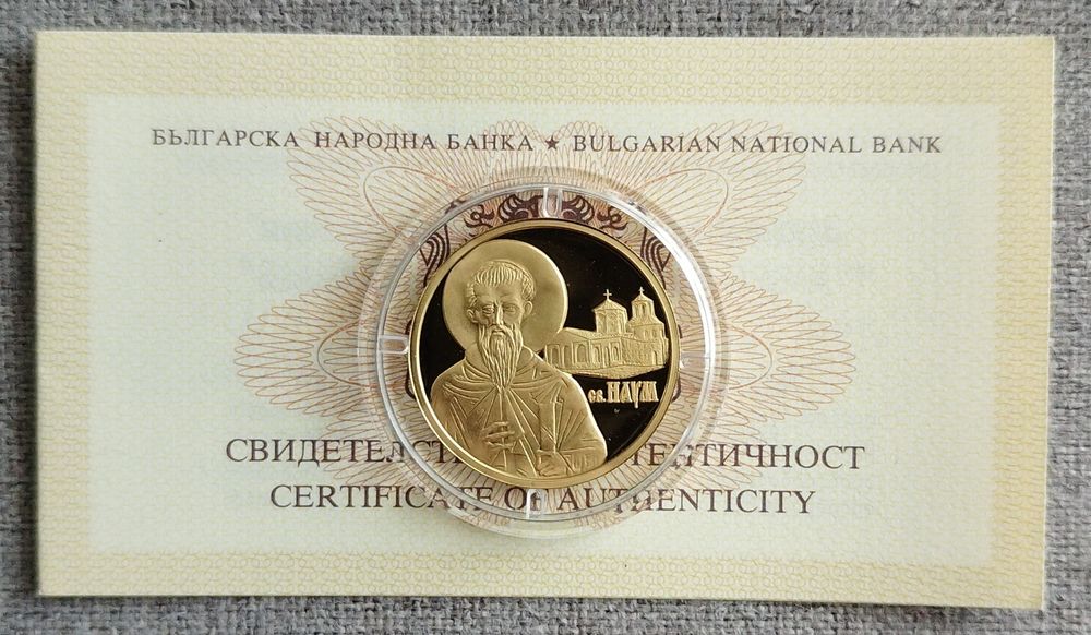 Златни монети БНБ