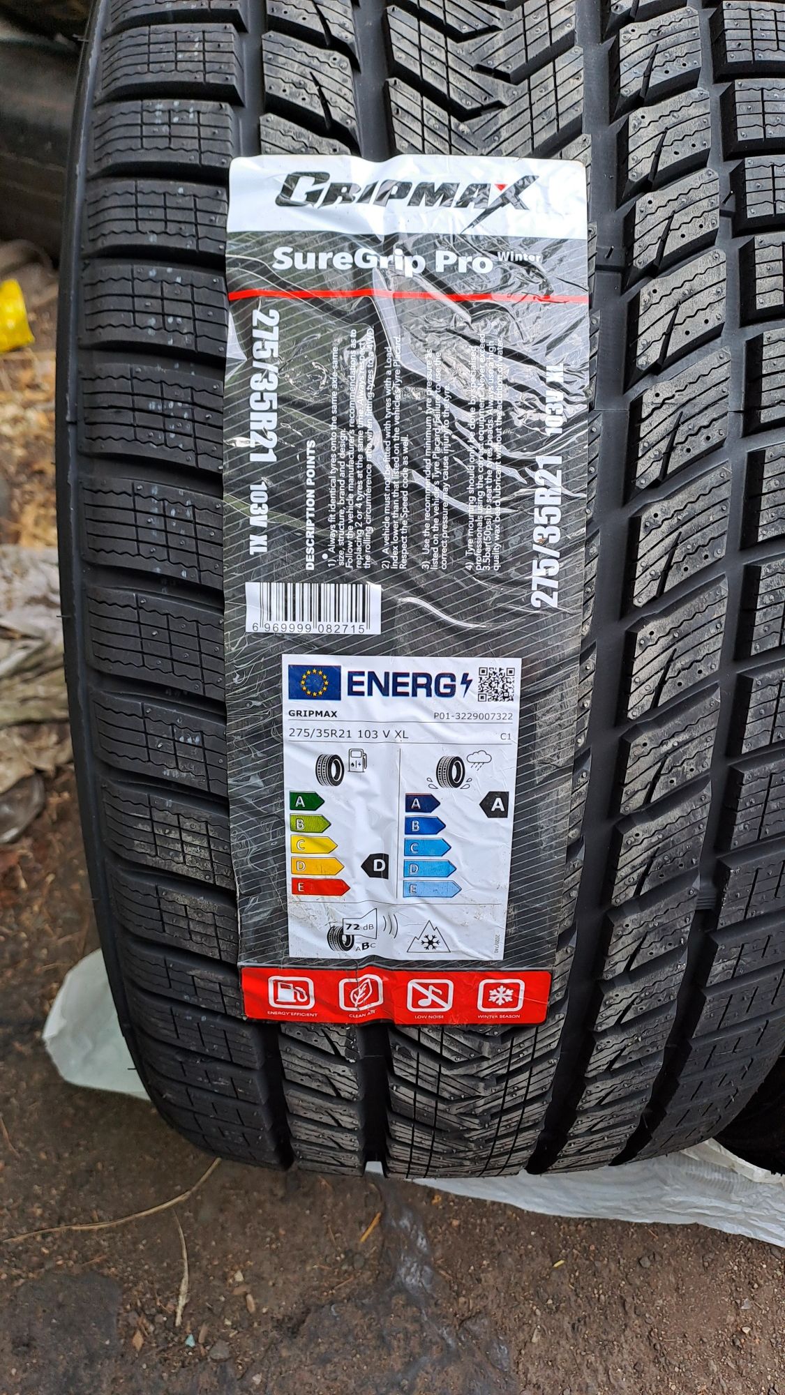 2бр. Нови 275/35/21 Gripmax