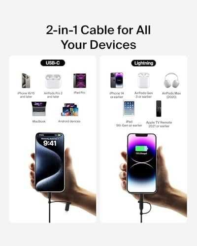 Нов Belkin 2 в 1 кабел USB-C Lightning бързо зареждане 60W iPhone iPad
