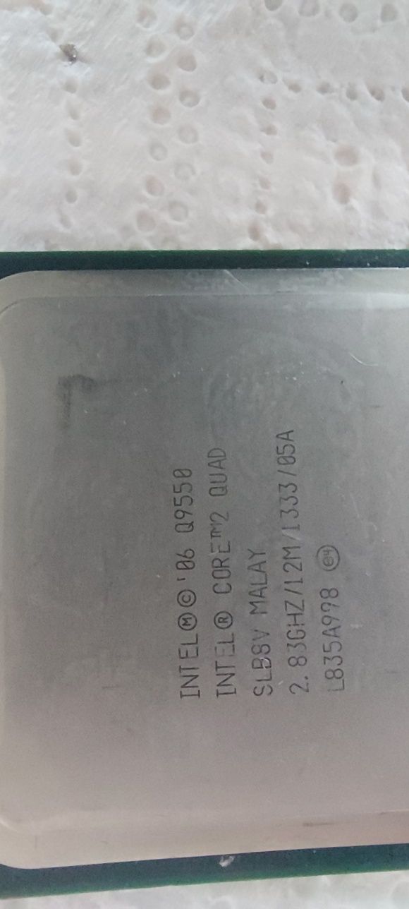 Процесор Q9550 + 8gb ddr3 + Дъно ASUS