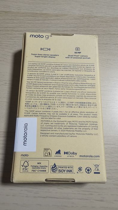 Motorola Moto G05 4/64 GB – чисто нов, с 2 г. гаранция