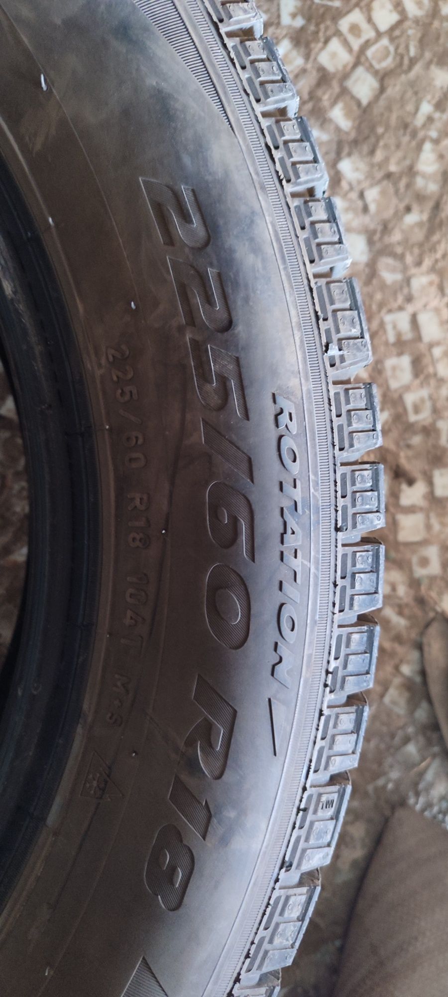 Продам шины Pirelli Ice Zero