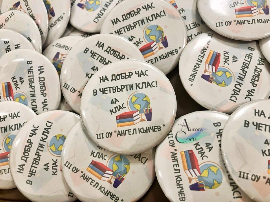 Персонални значки